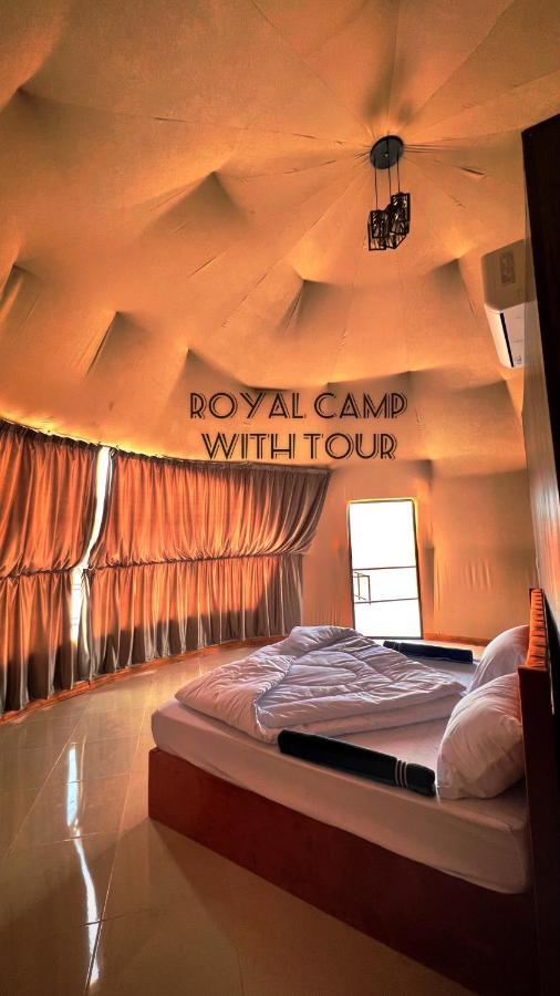Hotel Royal Luxury Camp Wadi Rum Exteriér fotografie