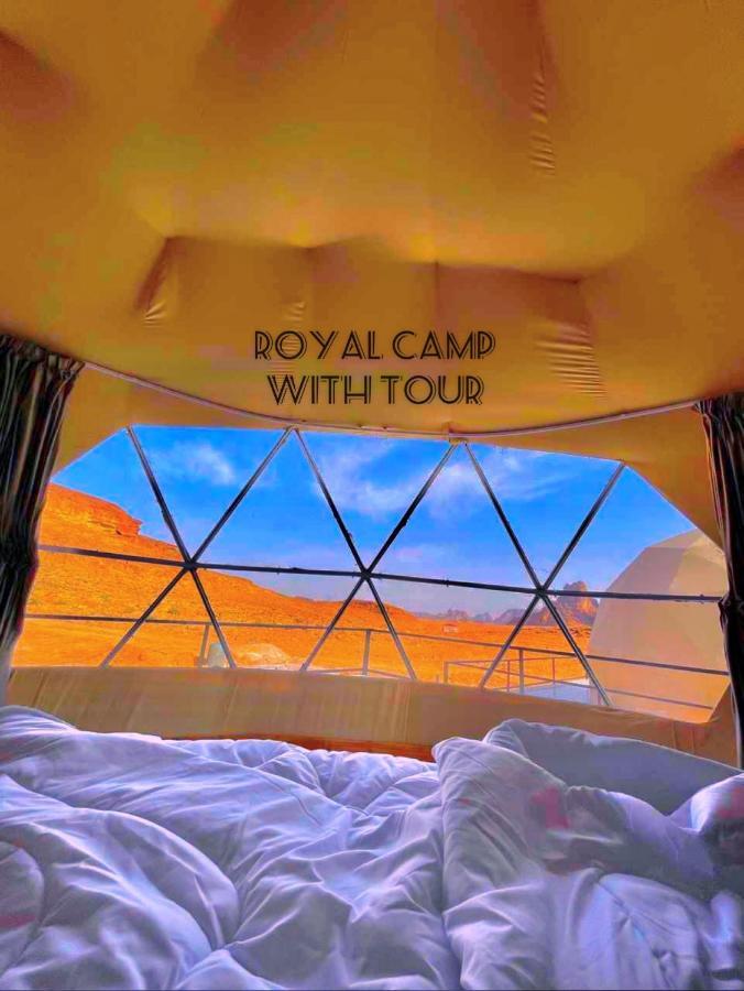 Hotel Royal Luxury Camp Wadi Rum Exteriér fotografie